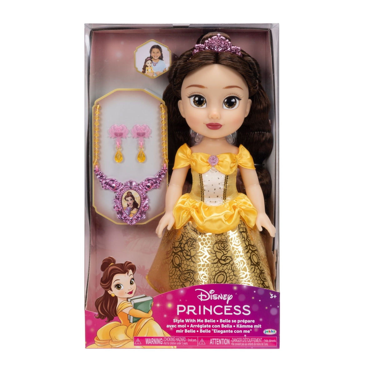 Princess Set with Wand & Tiara, Assorted Styles, Ages 3+