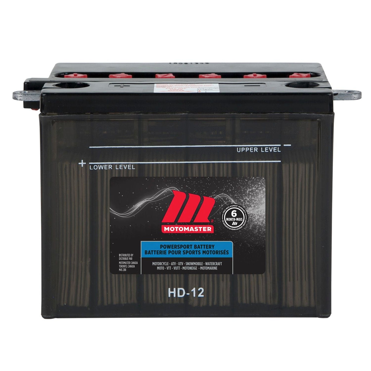 Group Size 75 Battery, 650 CCA