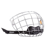 Lil' Sport Hockey Helmet Cage/Face Mask, Youth, Silver