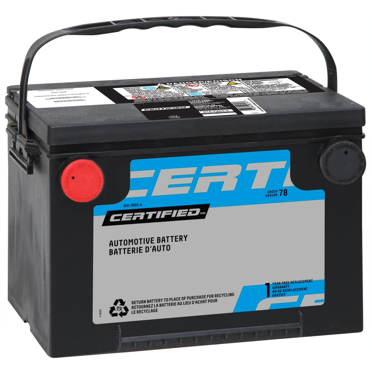 Certified Group Size 34 Battery, 600 CCA