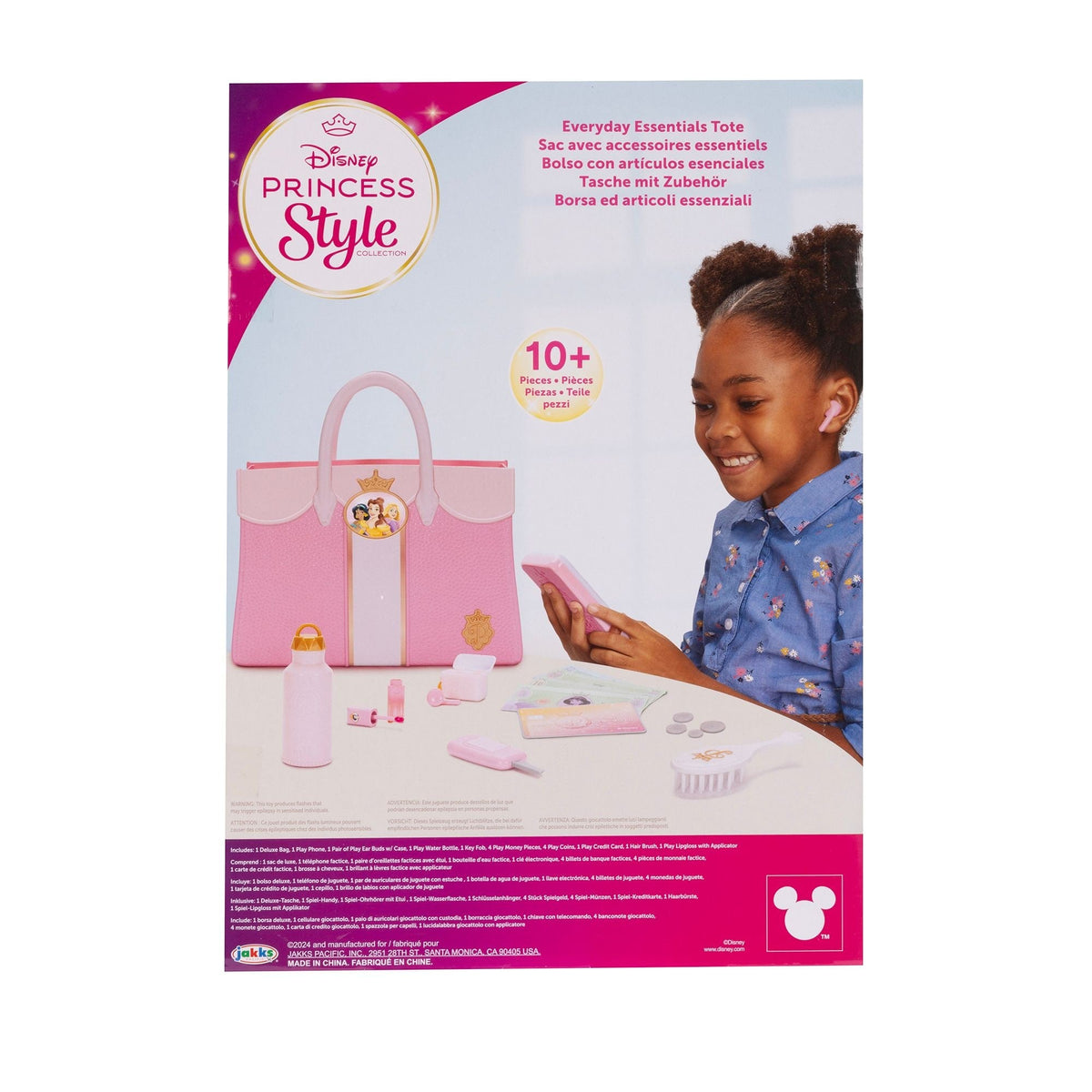 Princess Kids' Style Collection Everyday Essentials Deluxe Tote & Essentials Set for Ages 3+