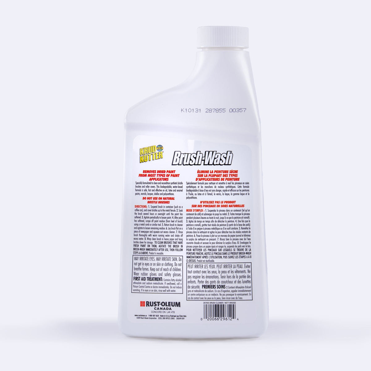 Brush-Wash Cleaner & Renewer For Oil, Latex & Enamel Paint, Non-Toxic, 946-mL