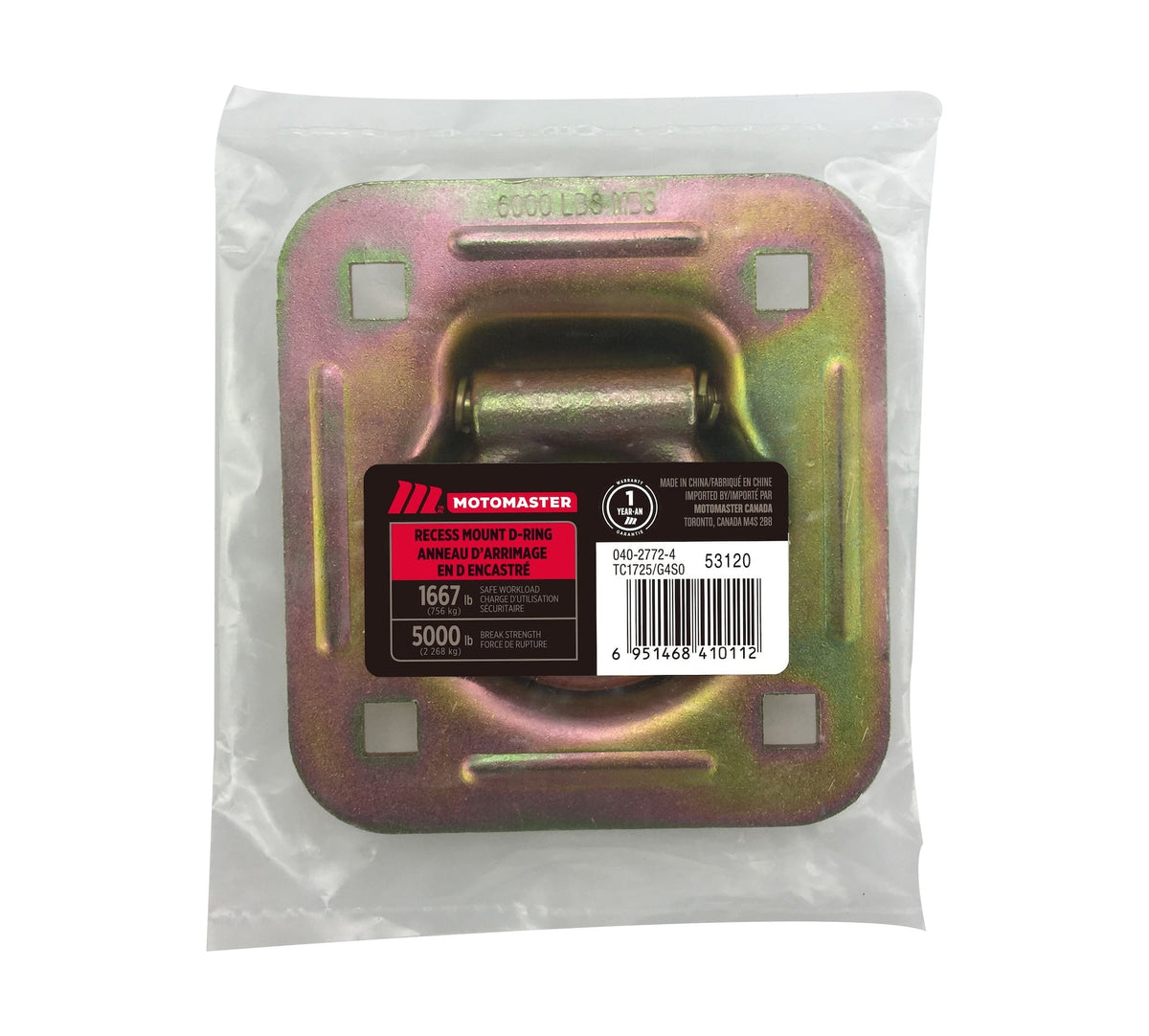 5,000-lb Heavy Duty D-Ring, Recessed Mountable