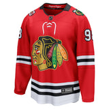 2025-2026 Adult Standard Connor Bedard Centennial Breakaway Player Jersey, Various Sizes